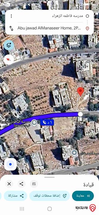 قطعة ارض مساحة 988م للبيع في السلط اسكان المهندسين 