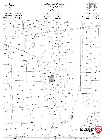 أرض مساحة 751م للبيع في عمان - دابوق
