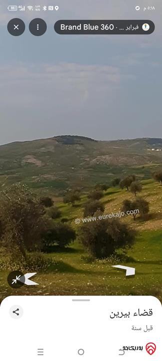 قطعة أرض مساحة 6 دونم و 320م للبيع في الزرقاء / المسرة