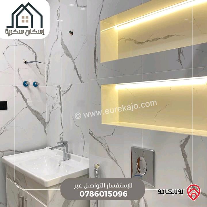 فلل متلاصقة مساحة 250م على أرض 450م للبيع في اربد - جحفية 