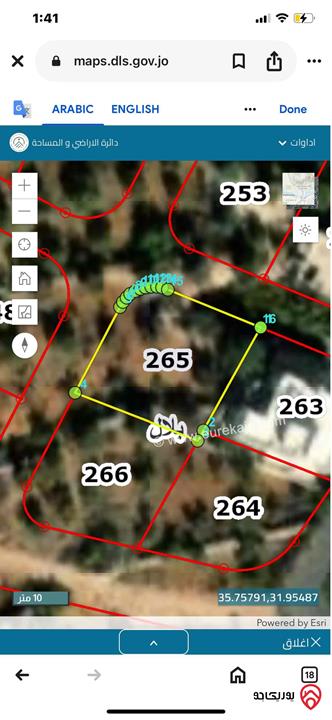 قطعة ارض مفروزة 517م للبيع في عمان - بدر الجديدة