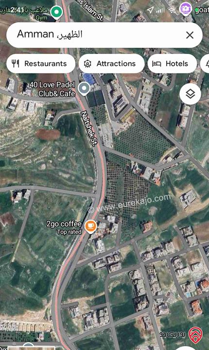 أرض مساحة 880 متر مرتفعة و مطلة على الغرب للبيع في عمان - الظهير