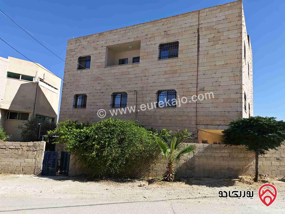 منزل مستقل مكون من 3 طوابق 4 شقق للبيع في الزرقاء - شومر