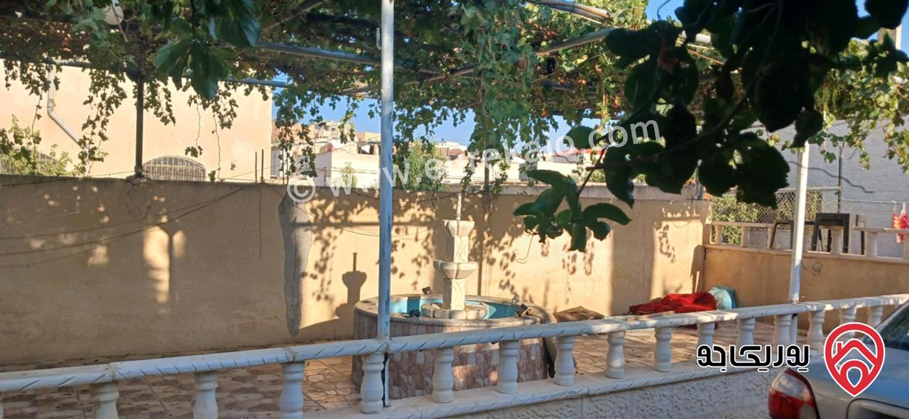 منزل مساحة 252م على أرض 862م للبيع في البويضه لواء الرمثا