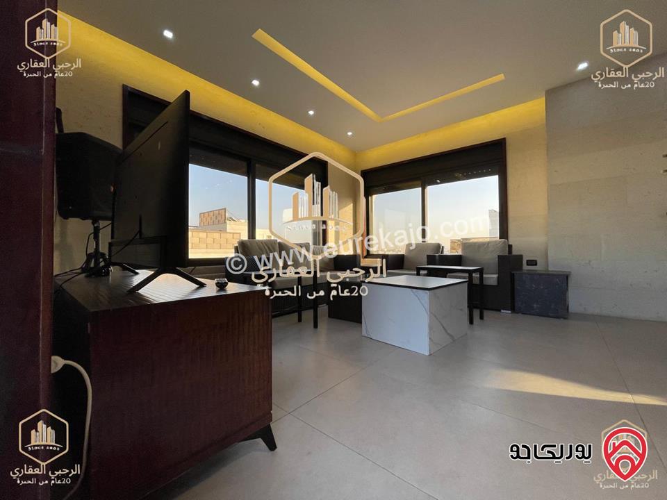 شقة رووف مساحة 160م سوبرديلوكس للايجار في عمان - الكرسي