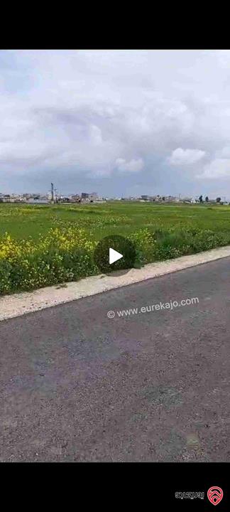قطعة أرض مساحة 10 دونم و 622م للبيع في المفرق منطقة ثغرة الجب