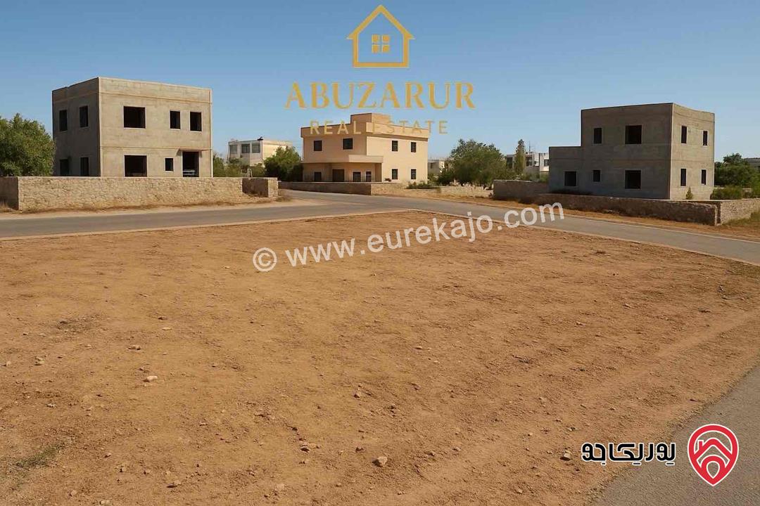 قطعة ارض مساحة 500م للبيع في عمان - بالبيضاء بسعر مغري 