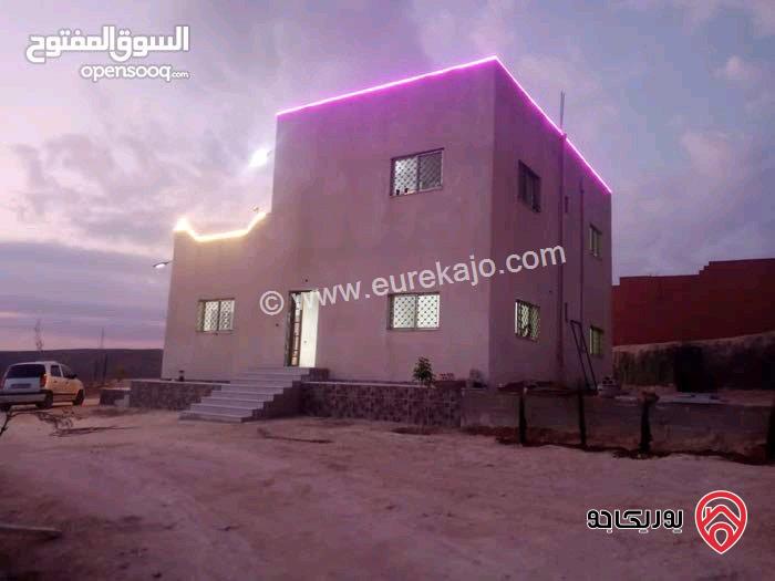 مزرعة للبيع في المفرق - بمنطقة بلعما بمساحة 3400م مسنسله سنسال جميل وضخم يوجد فيها منزل طابقين مساحته 160م ويوجد أشجار زيتون ووحمضيات وشجر زينة يوجد بئر ماء 40م ويوجد ساعة كهرباء وسور استنادي 