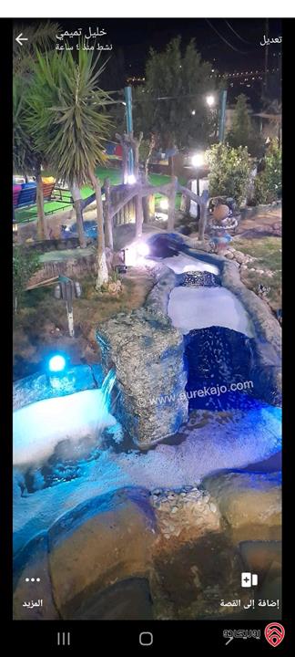 مزرعة مساحة 2000م وبناء 300م للبيع في عمان - عين الباشا 