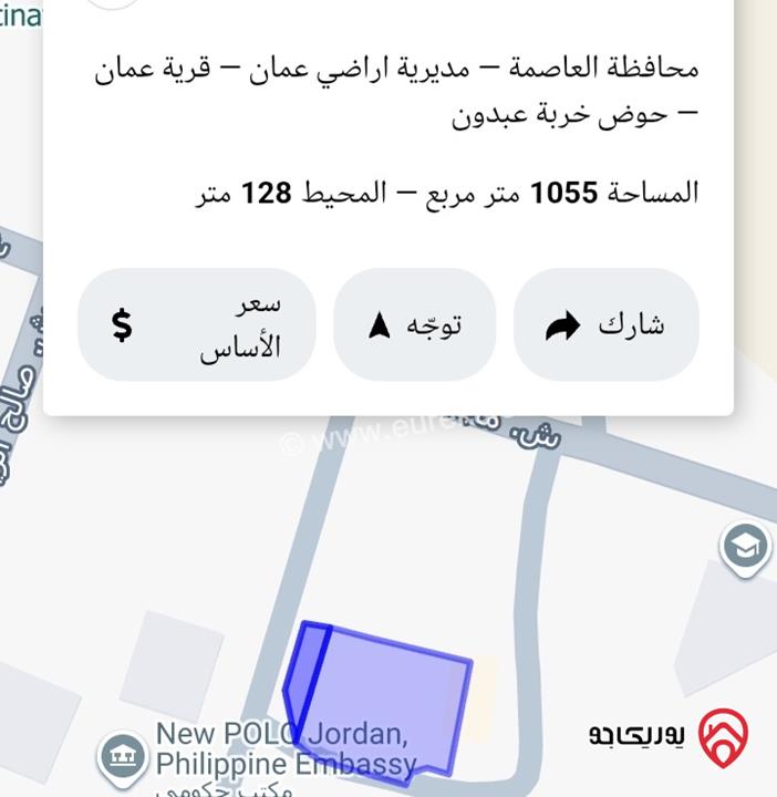 ارض مساحة 1188م للبيع في عمان - عبدون 