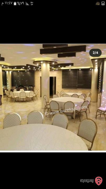 مزرعة مساحة الأرض 11 دونم وبناء مساحة 1200م للبيع في السلط