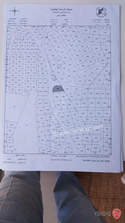 أرض مساحة 1069م للبيع في عمان - مرج الحمام