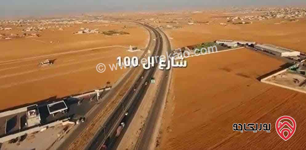 ارض مساحة 5 دونم للبيع في عمان - الذهيبة الغربية ع شارعين - من المالك 