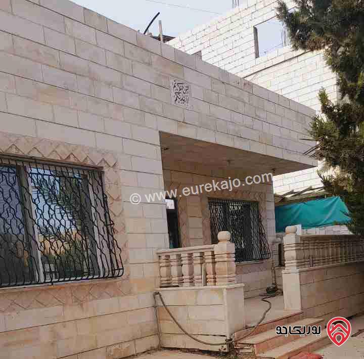 بيت مستقل مساحة 200م على أرض 375م للبيع في عمان - المستندة 