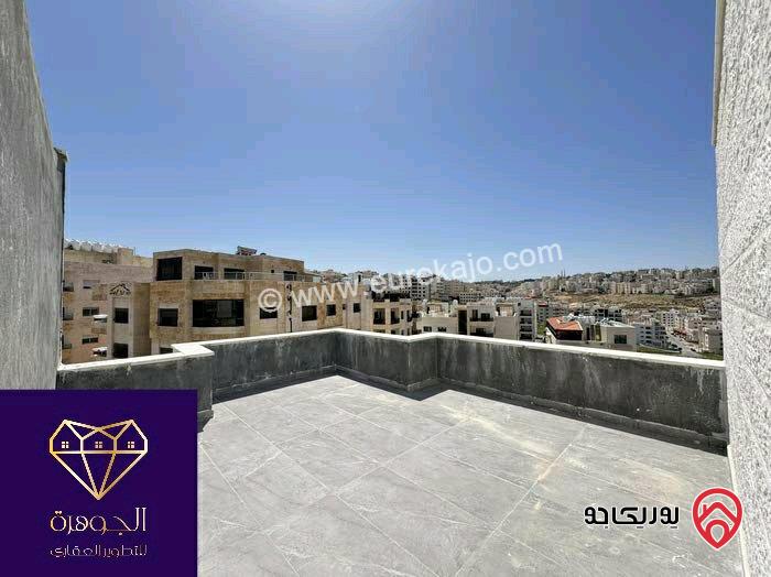عرض خاص على اخر شقة لم تسكن طابق اخير مع روف دوبلكس مساحة 170م للبيع في عمان - الجبيهة 