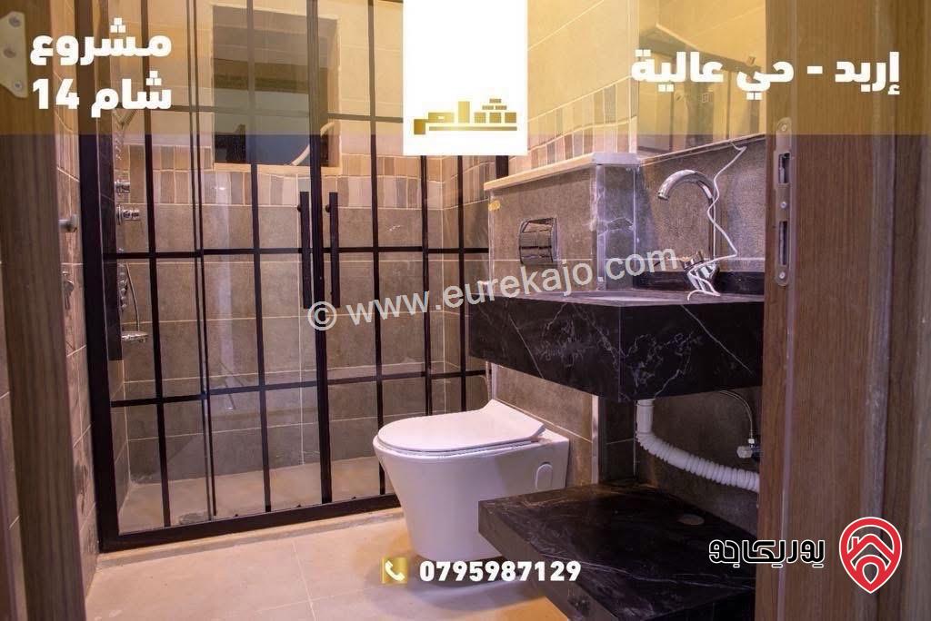 شقق سوبر ديلوكس مساحات 180م للبيع في اربد - ايدون