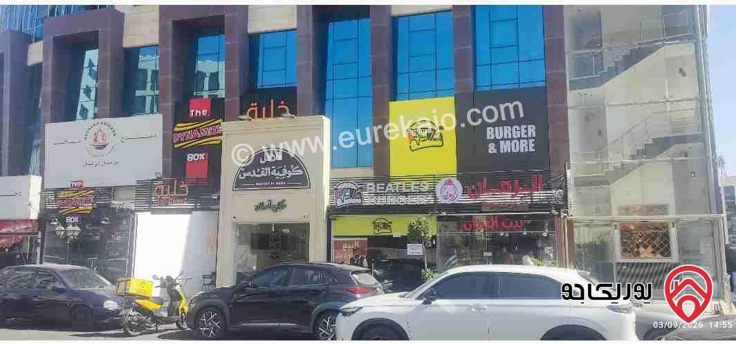محل تجاري مساحة 27م للبيع تمليك في عمان - السابع