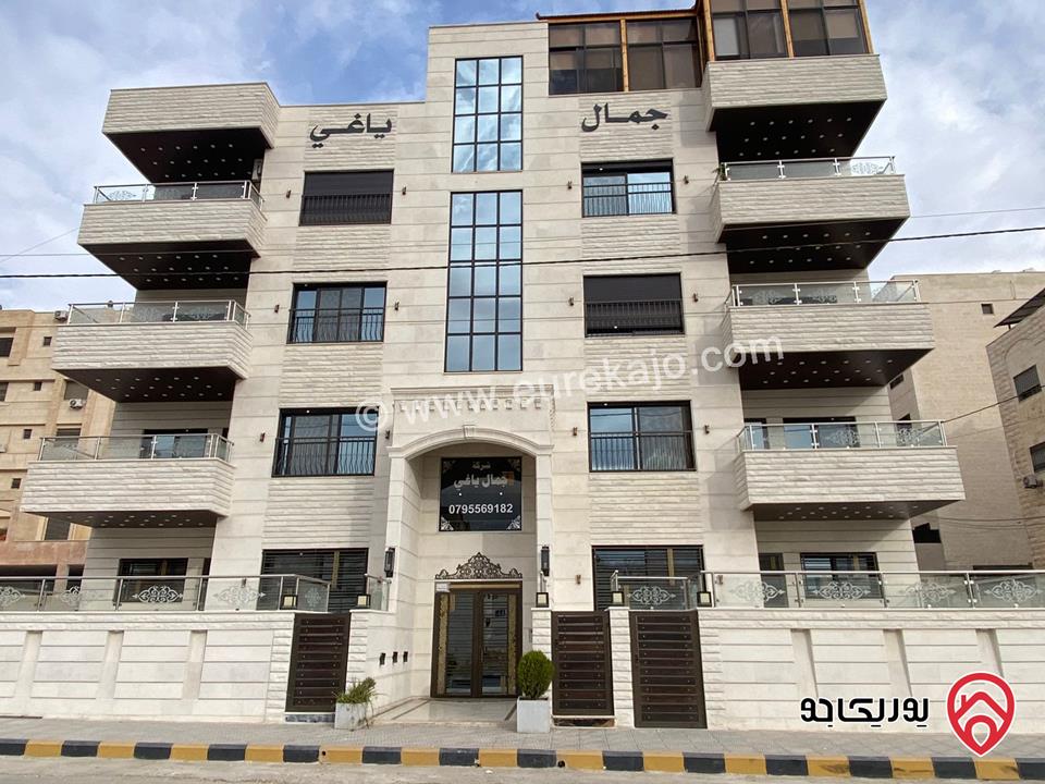 شقة طابق أرضي 185 م للبيع في ضاحية الرشيد