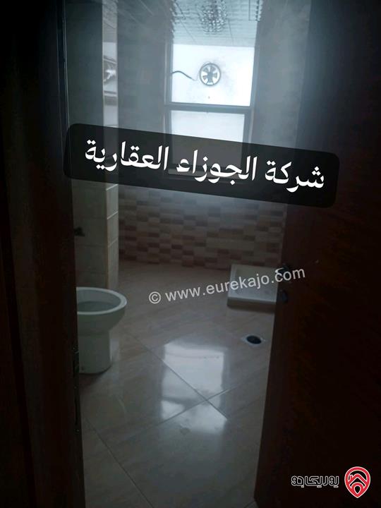 شقة فارغة طابق ثالث مساحة 150م للايجار في عمان - المقابلين 