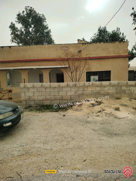 بيت مساحة 140م على أرض 1026م للبيع في المفرق - سما السرحان