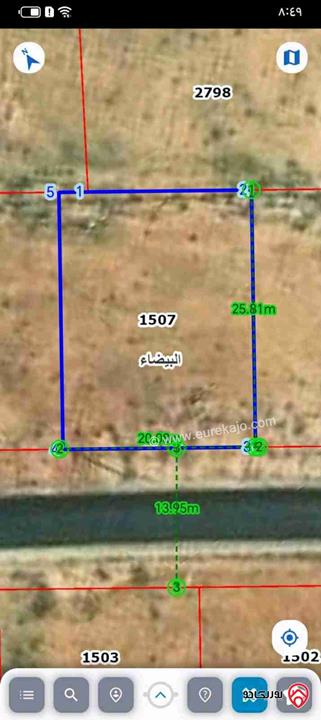قطعة ارض مساحة 500م للبيع في عمان - البيضاء حوض العبوس بالقرب من الشارع العام 