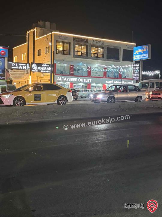 معرض تجاري مساحة 800 متر للايجار في عمان - ماركا شارع الحزام 