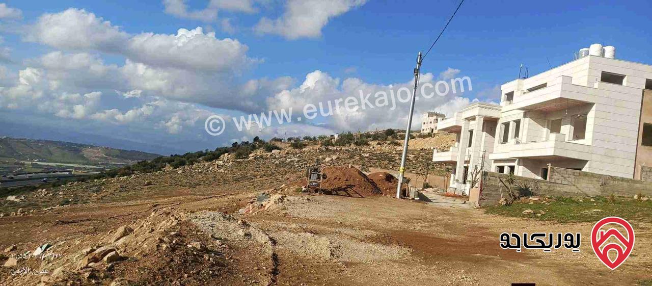 ارض مساحة دونم للبيع في عمان - ابو نصير قرب دوار الروابده المطل على شارع الاردن 