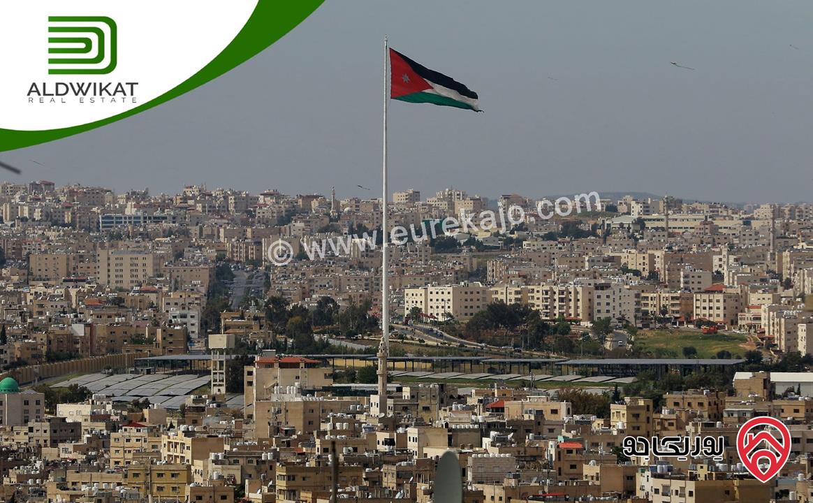 ارض مساحة 675م للبيع في عمان - طبربور