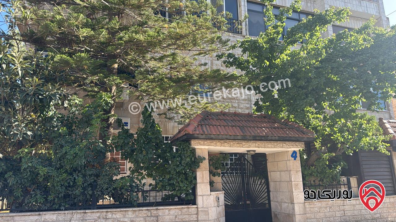 شقة ديلوكس مساحة 180م طابق ثاني للبيع في عمان - الصويفية
