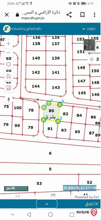 قطعة ارض للبيع في إربد بشرى على شارعين مساحة 704 متر قوشان مستقل من المالك مباشره 