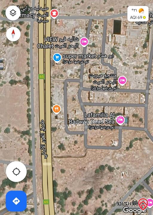 ارض مساحة 250م للبيع في البحر الميت - السويمة منطقة شاليهات 