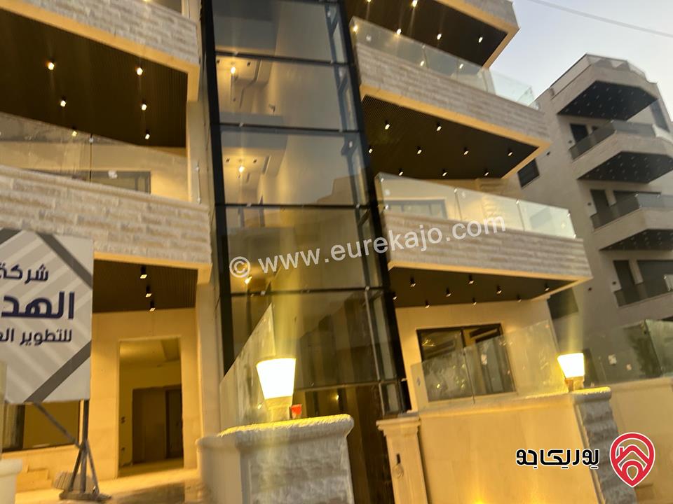 شقة مساحة 215م طابق اول للايجار في عمان - الجبيهة مقابل قصر الاميرة بسمة