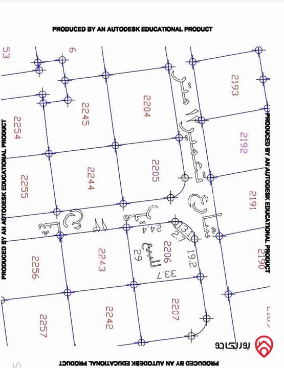 قطعة ارض مساحة 1 دونم للبيع فى عمان - الجيزة حوض الموارس 