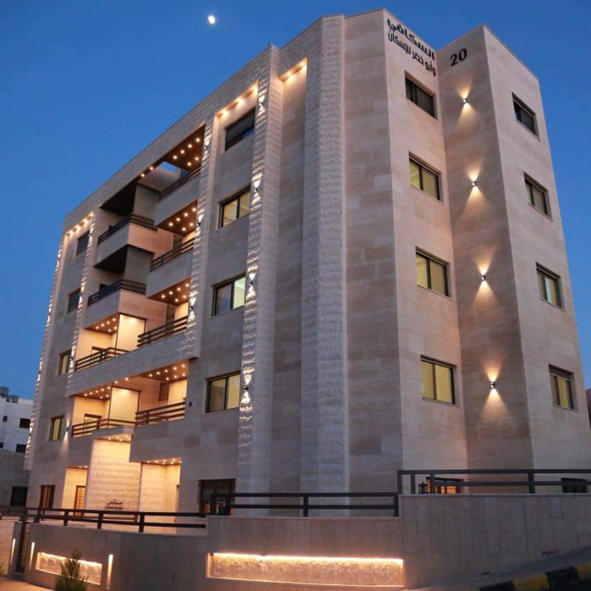 Al-Skafi Housing.Co شركة السكافي للإسكان