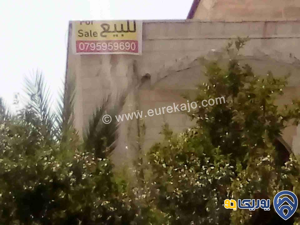 فيلا مساحة الارض 700م والبناء 700م مكونة من تسوية وطابق ارضي وطابق اول منفصلين للبيع في الرابية