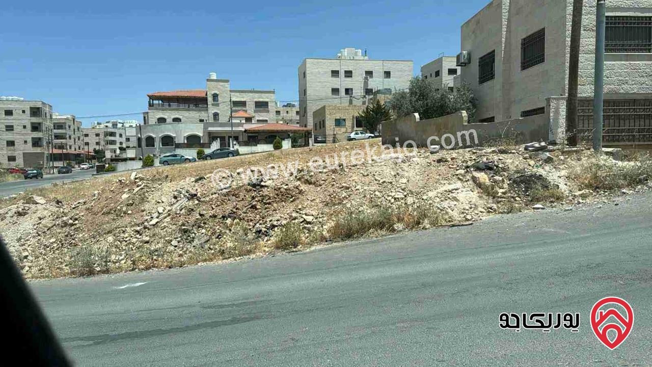 ارض استثمارية مساحة 500م للبيع في عمان - طبربور - منطقة فلل