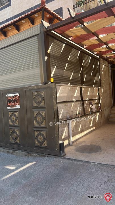 شقة أرضية مساحة إجمالية 300م بمداخل مستقلة للبيع في عمان - أم نوارة