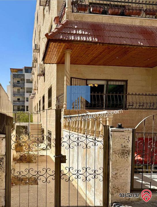 شقة أرضية مميزة للبيع في عمان - خلدا قرب الموفنبيك ومطعم ورد 188م تشطيب سوبر ديلوكس