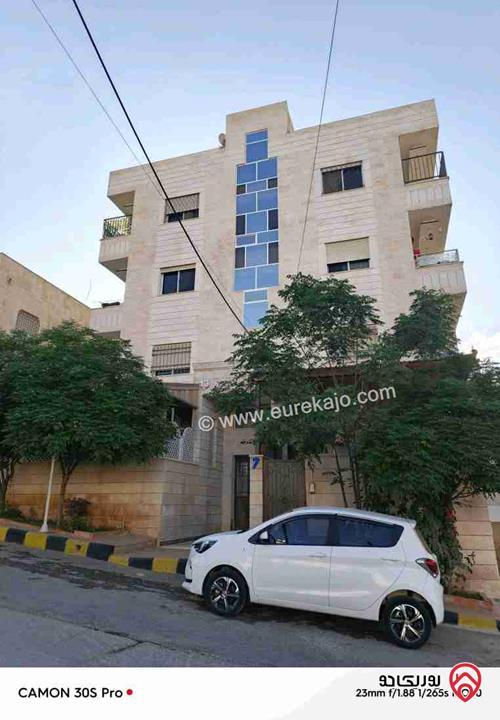 شقة مساحة 121م طابق أول للبيع في عمان- ضاحية الاستقلال بجانب جامع ابو بكر