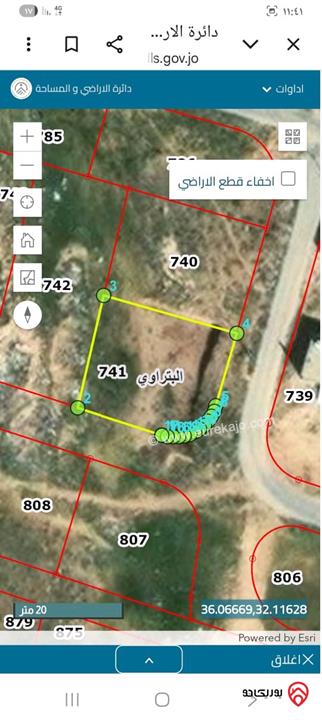 قطعة ارض مساحة 500م للبيع في الزرقاء - اسكان السخنة