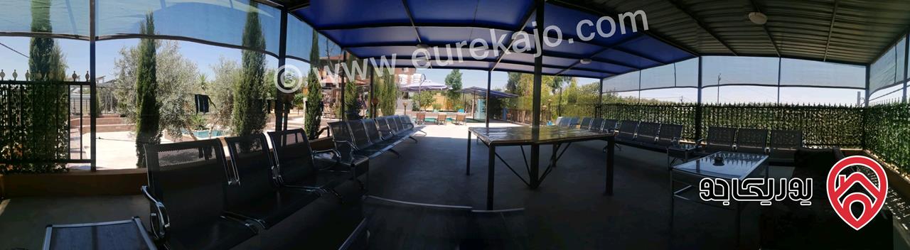 مزرعة ومنتجع مساحة الأرض 3 دونم و 700م والبناء 250م للبيع في اربد - كفر سوم قوشان مستقل استثمارية وسكنية