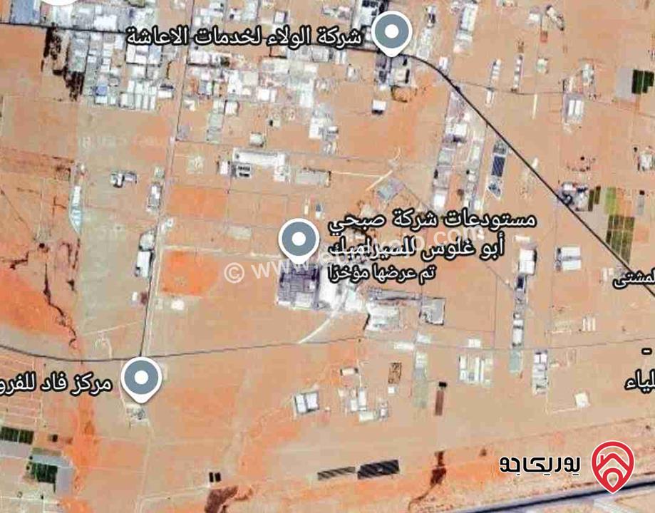 قطعة أرض مساحة 4 دونم للبيع في عمان - القسطل صناعات متوسطة