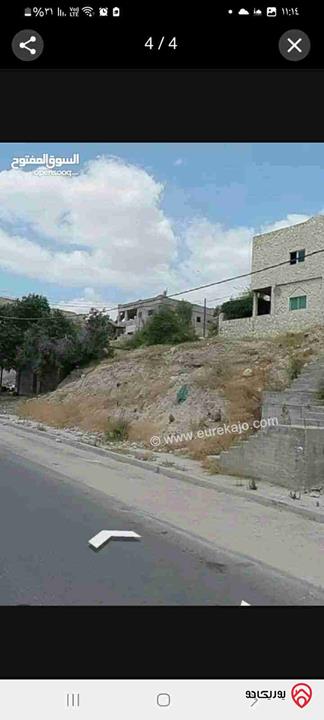 قطعة ارض مساحة 449م للبيع في اربد - الأغوار الشمالية