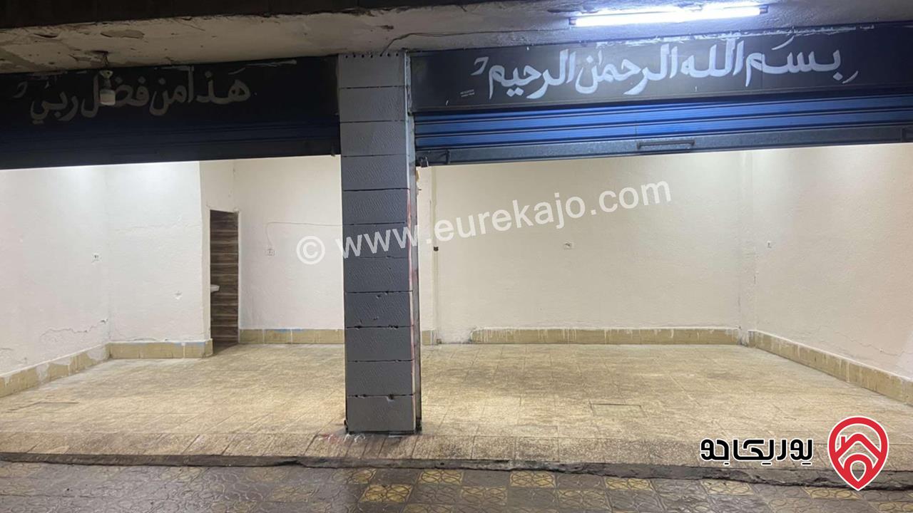  بيت مستقل مساحة 274م على أرض 1011م للبيع في الزرقاء الجديدة شارع المصفاة 