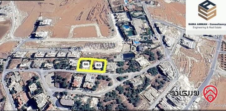 أرض مساحة 1050م سكن خاص للبيع في عمان - حجار النوابلسة كاشفة كريدور عبدون