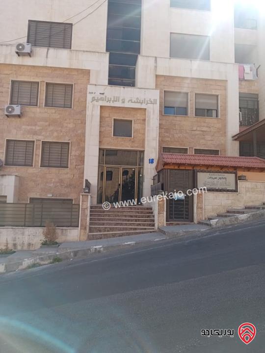 شقة طابق ارضي مساحة 150م للبيع في عمان - الجبيهة
