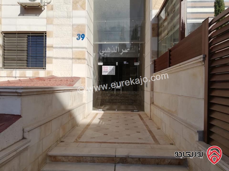 شقة طابق اخير مع روف مساحة 390م للبيع في عمان - الجبيهة