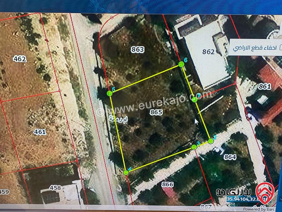 قطعة أرض مساحة 808م للبيع في الزرقاء - أم رمانة