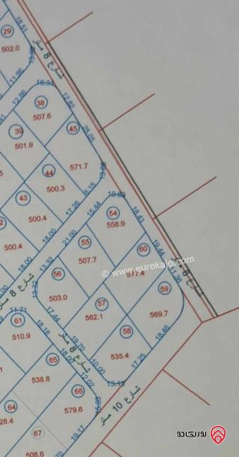قطعة أرض مساحة 558م مشتركة للبيع في الزرقاء - بيرين	