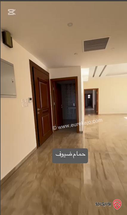 شقة مساحة 250م طابق ثاني للبيع في عمان - دير غبار
